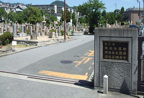 墓じまいハナミズキ対応霊園西宮市満池谷墓地アイキャッチ