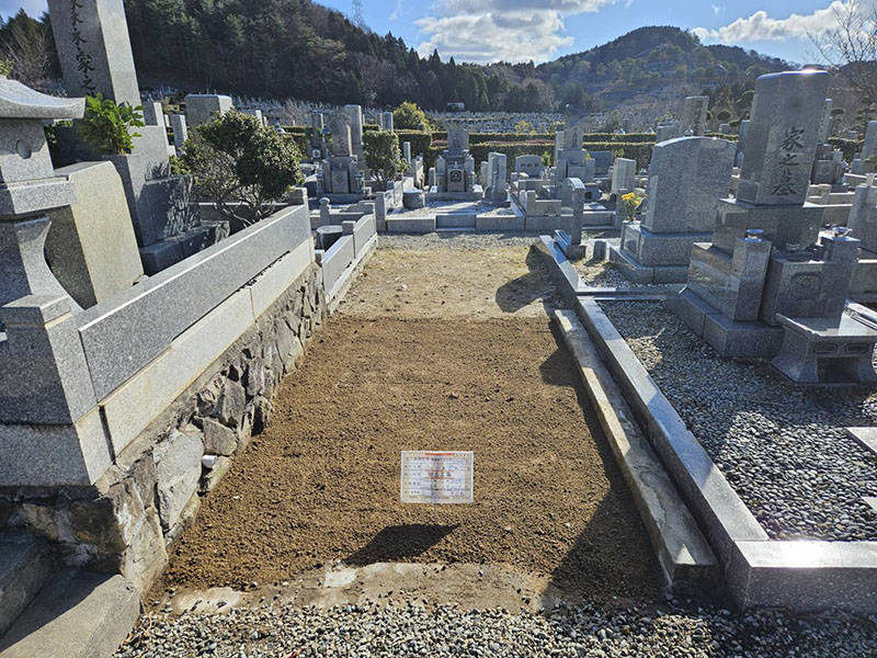 墓じまいハナミズキ北摂霊園03-2