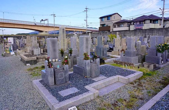 池田市立桃園墓地墓じまい