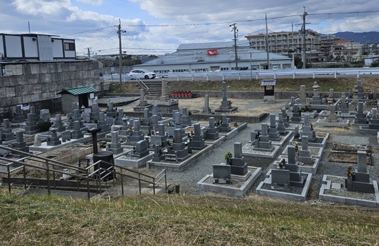 川西市東久代墓地墓じまい