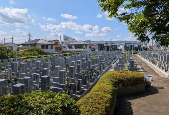 伊丹市営中野墓地のお墓じまい・更地返還工事なら｜完全自社施工のハナミズキ