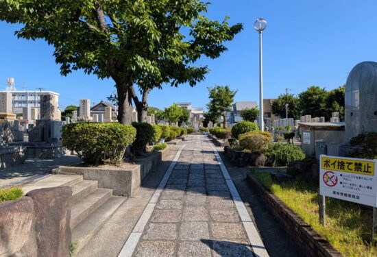 伊丹市 堀池墓地のお墓じまい・更地返還工事なら｜完全自社施工のハナミズキ